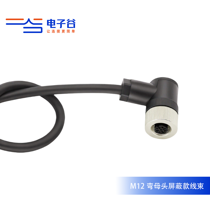fdf76ea2-79ba-11f0-9080-92fbcf53809c.png