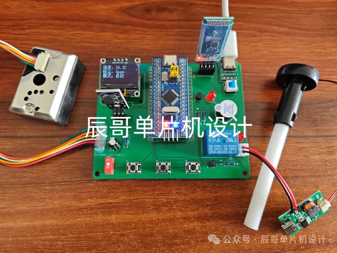 2f7aeeec-7a45-11f0-9080-92fbcf53809c.jpg