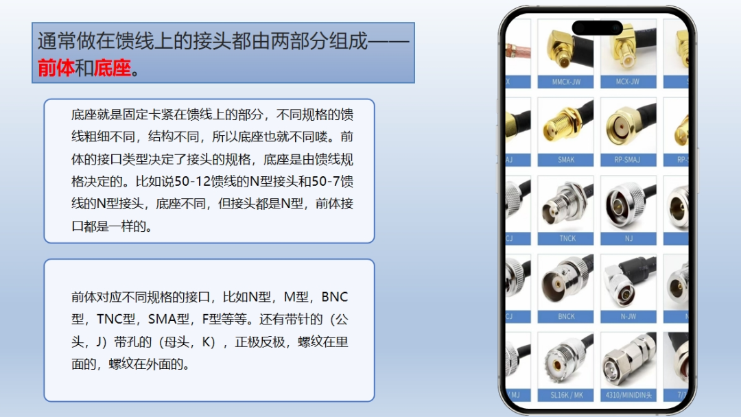 2deab2d0-7cdc-11f0-9080-92fbcf53809c.png