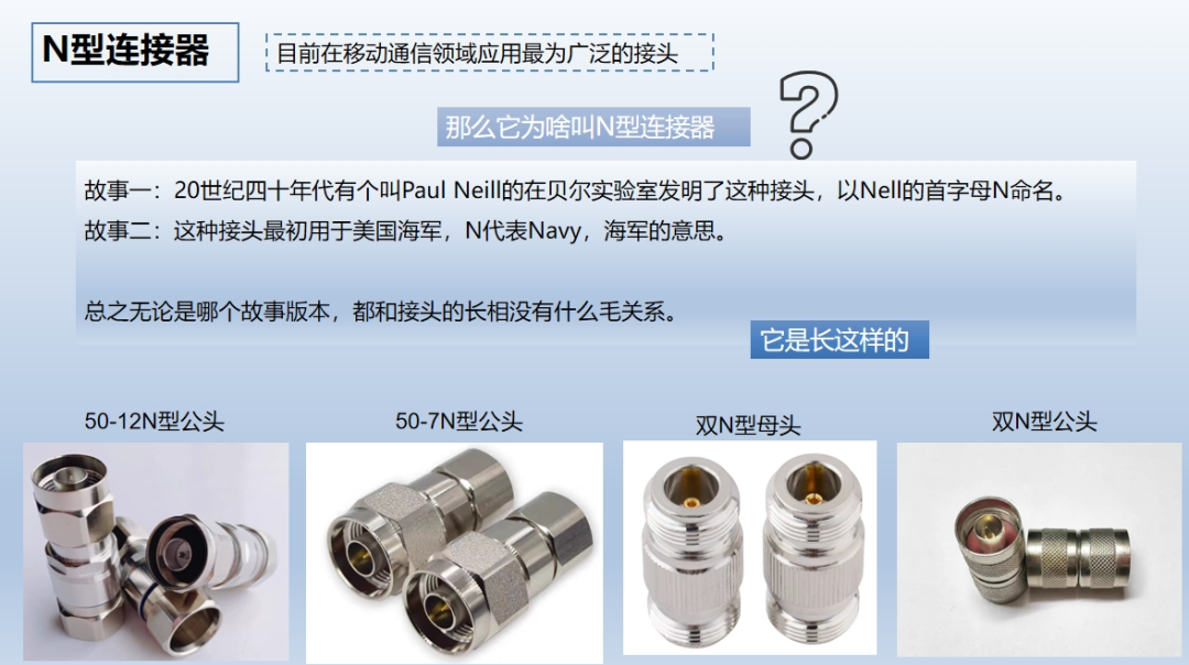 2e0bd014-7cdc-11f0-9080-92fbcf53809c.png