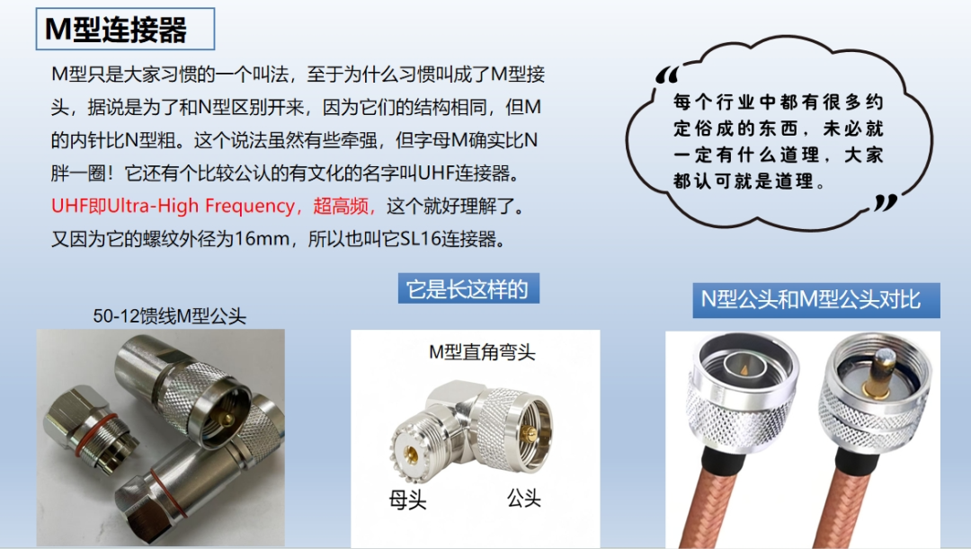 2e2777a6-7cdc-11f0-9080-92fbcf53809c.png