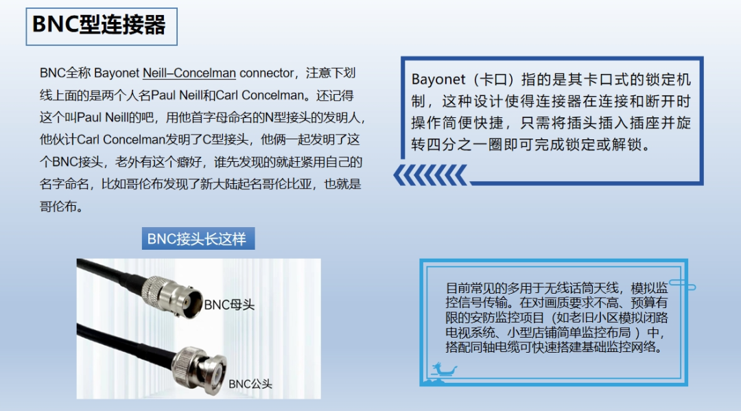 2e5baa94-7cdc-11f0-9080-92fbcf53809c.png