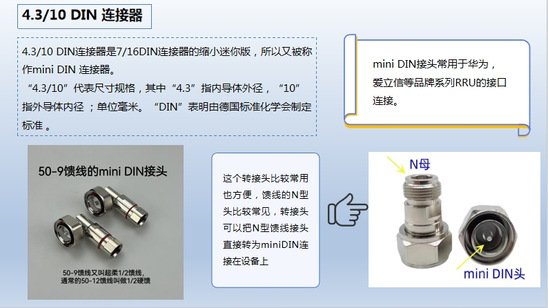 2e91bb84-7cdc-11f0-9080-92fbcf53809c.png