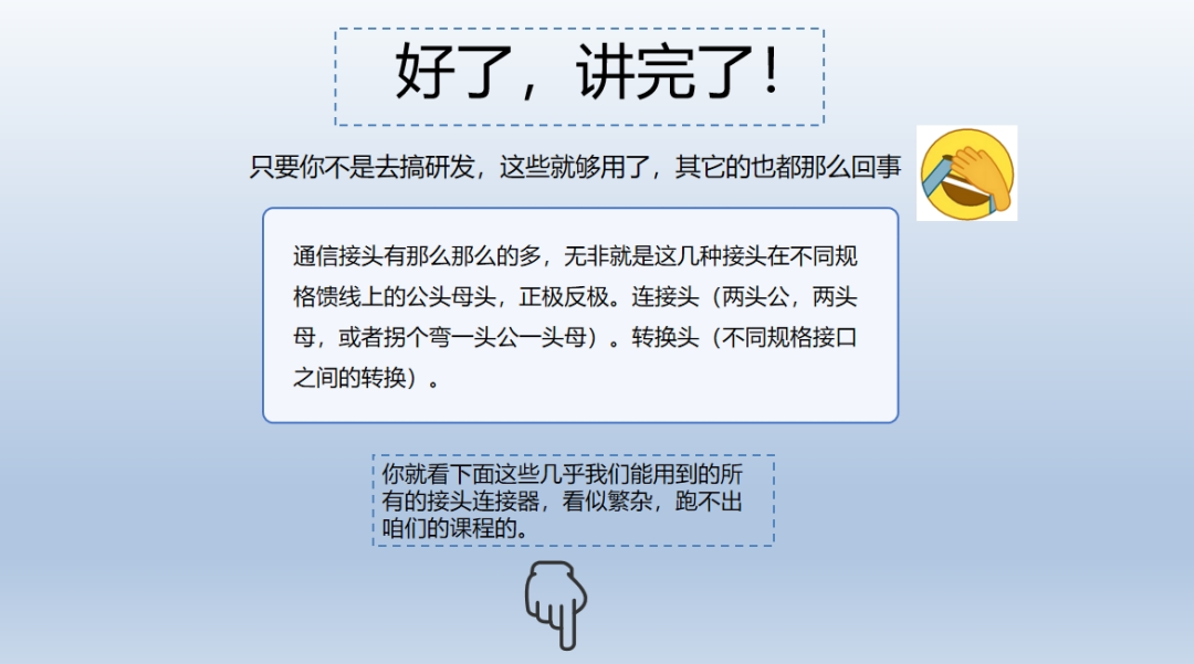 2eaaa720-7cdc-11f0-9080-92fbcf53809c.png
