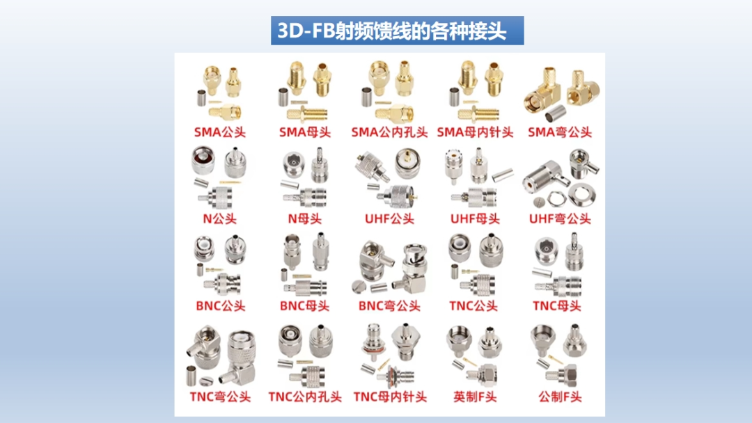 2eb928c2-7cdc-11f0-9080-92fbcf53809c.png