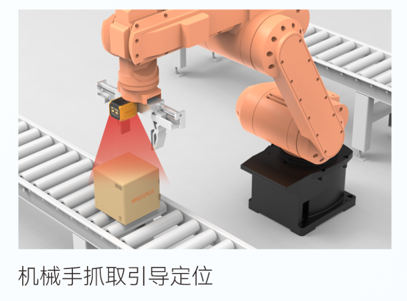 b1427768-7c8b-11f0-9080-92fbcf53809c.png