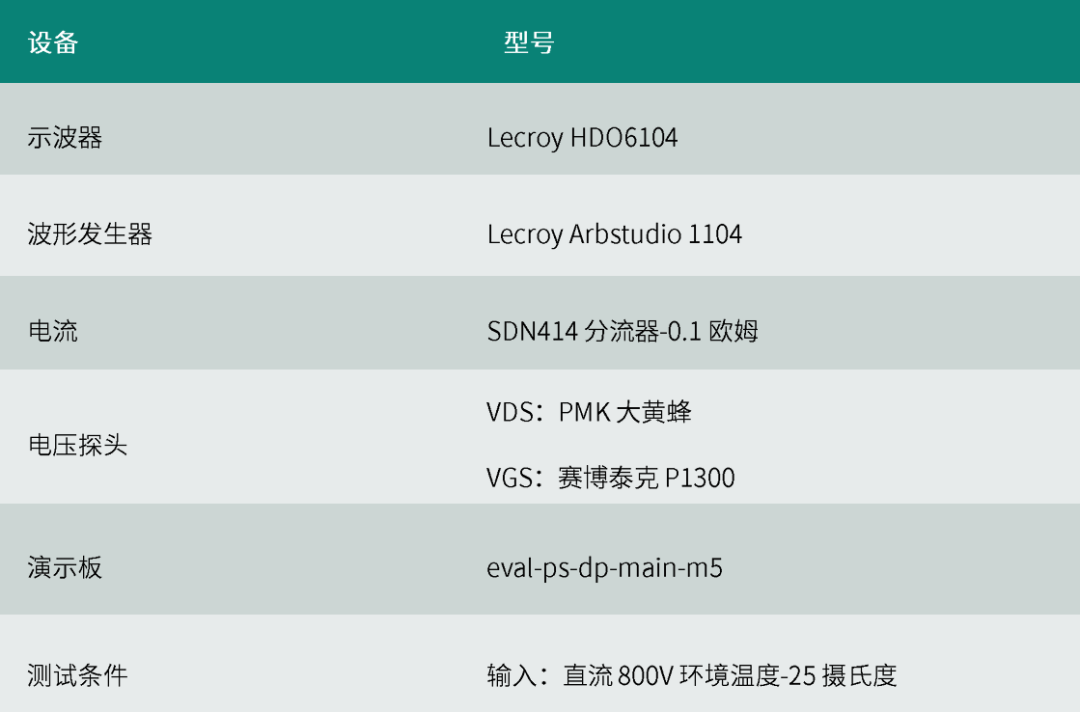 b92559a4-7da4-11f0-9080-92fbcf53809c.png