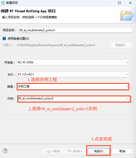 be92cff2-7da9-11f0-9080-92fbcf53809c.png