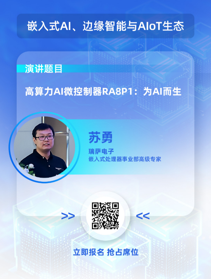92c8c326-7e22-11f0-9080-92fbcf53809c.png