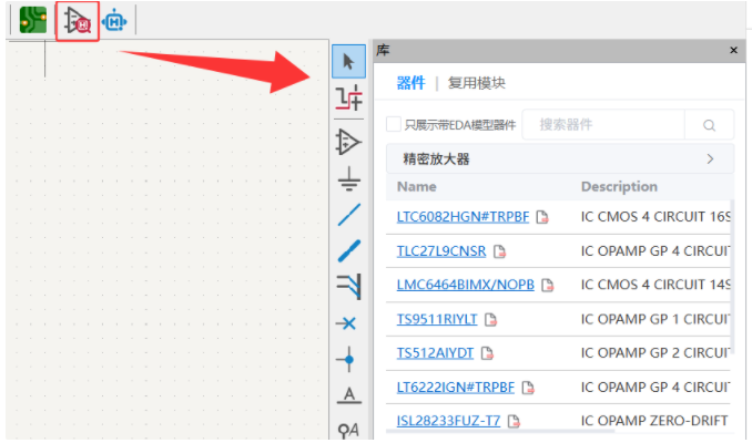 ae2b8ad6-7e22-11f0-9080-92fbcf53809c.png