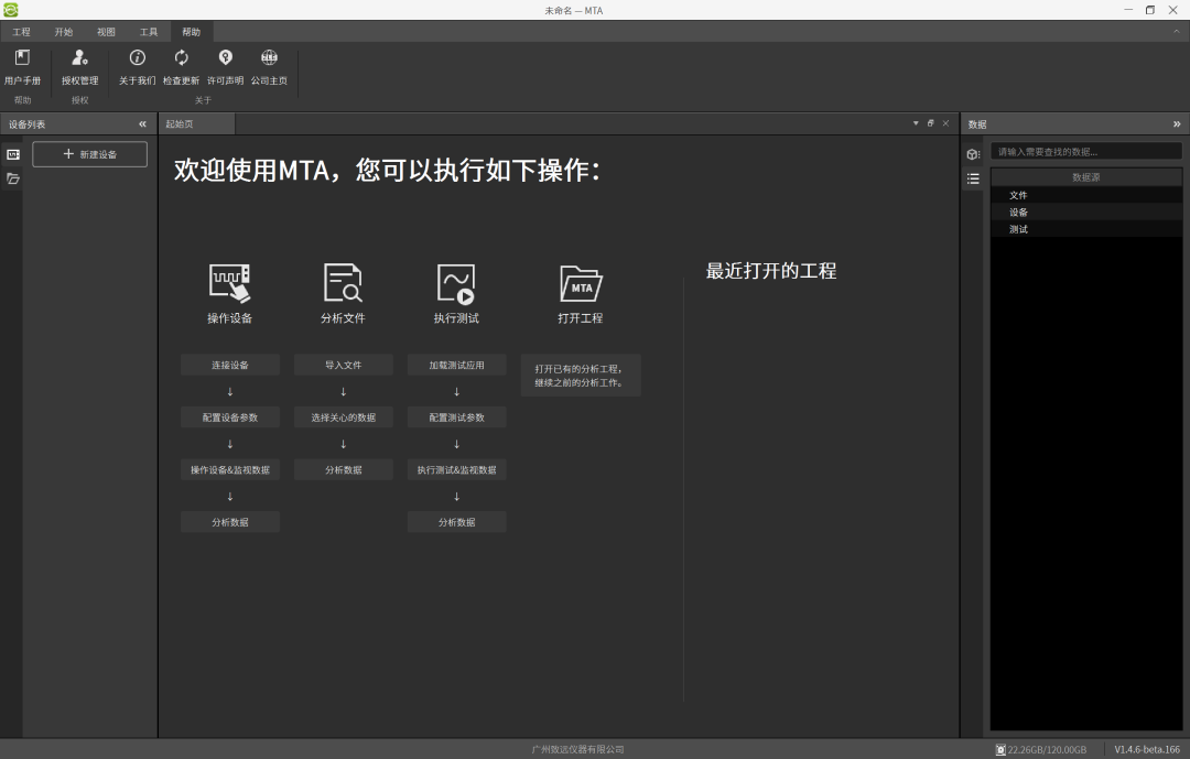 b646f0d0-7e3f-11f0-9080-92fbcf53809c.png