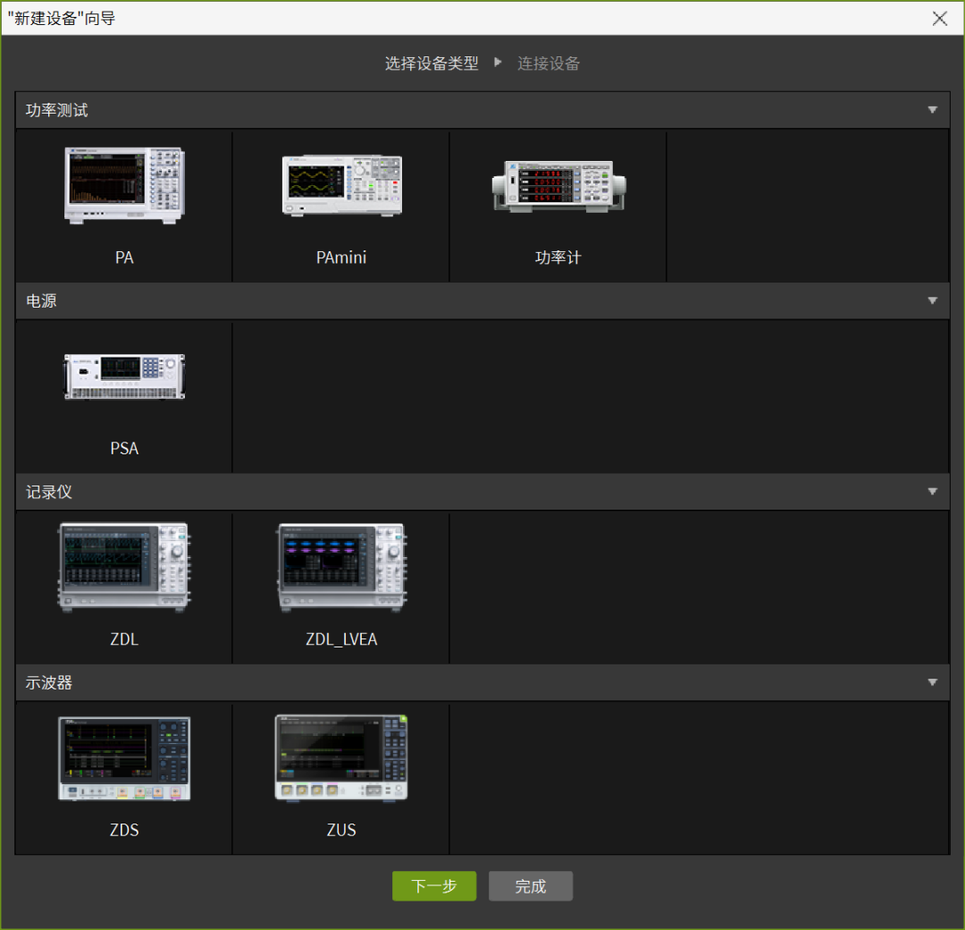 b65680ae-7e3f-11f0-9080-92fbcf53809c.png