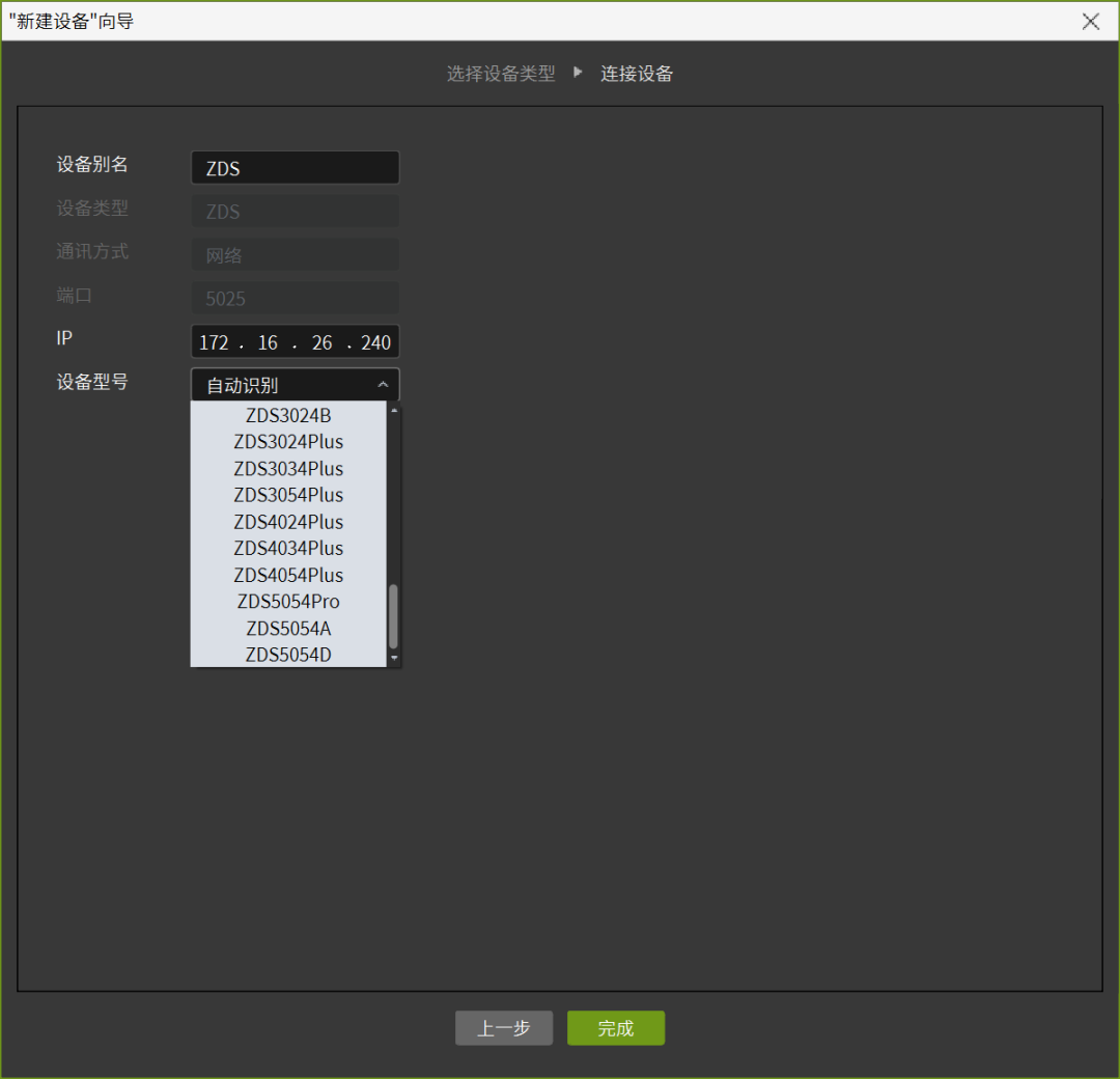 b6874216-7e3f-11f0-9080-92fbcf53809c.png