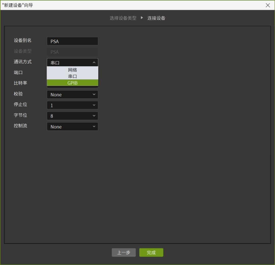 b69ae406-7e3f-11f0-9080-92fbcf53809c.png