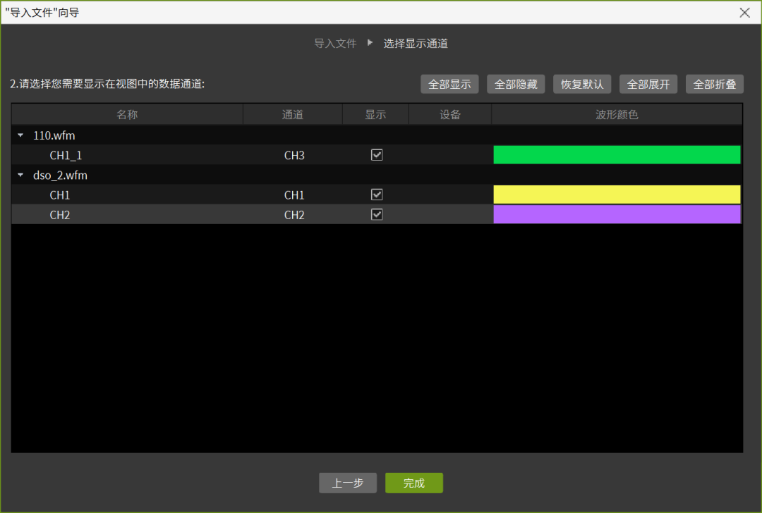 b6c72e6c-7e3f-11f0-9080-92fbcf53809c.png