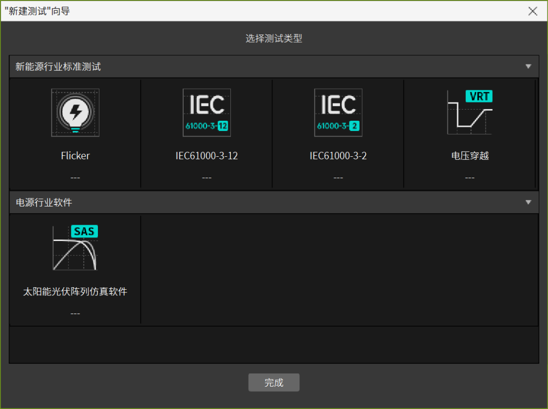b6e148ec-7e3f-11f0-9080-92fbcf53809c.png