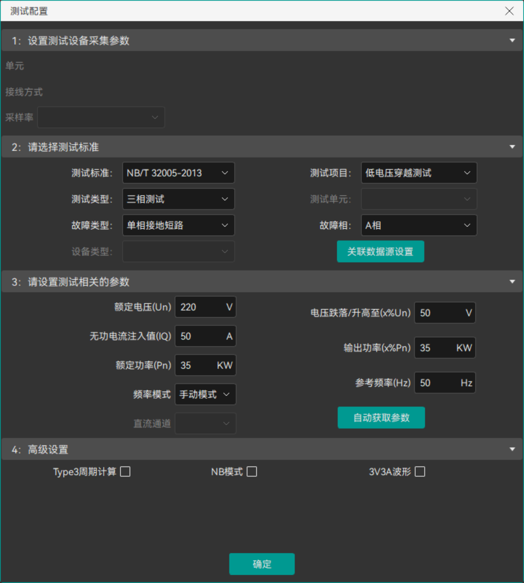 b6ec3ebe-7e3f-11f0-9080-92fbcf53809c.png