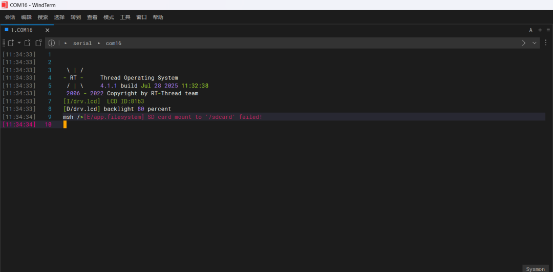 bf3ac090-7fc5-11f0-9080-92fbcf53809c.png