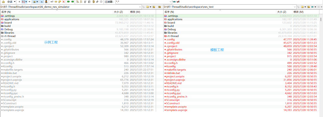 bf94cfea-7fc5-11f0-9080-92fbcf53809c.png