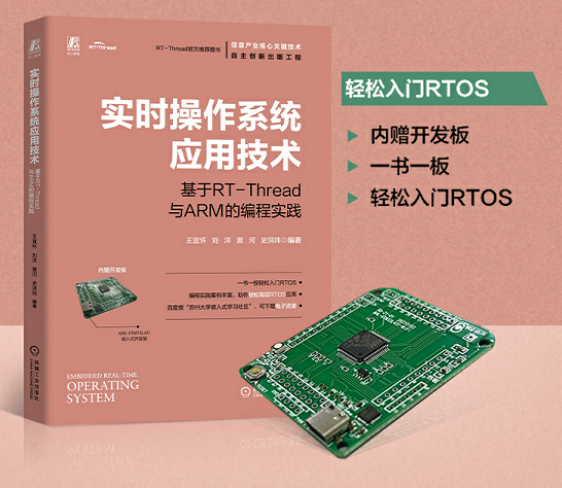 c5dc8d8e-7fc5-11f0-9080-92fbcf53809c.png