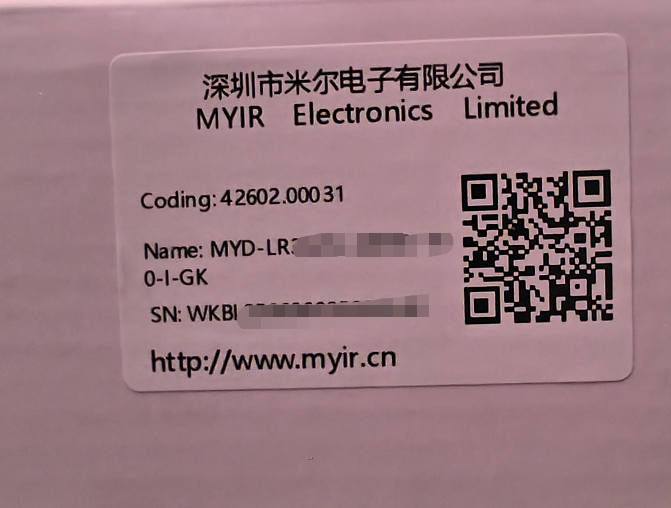 ab1d22e8-83a2-11f0-9080-92fbcf53809c.png