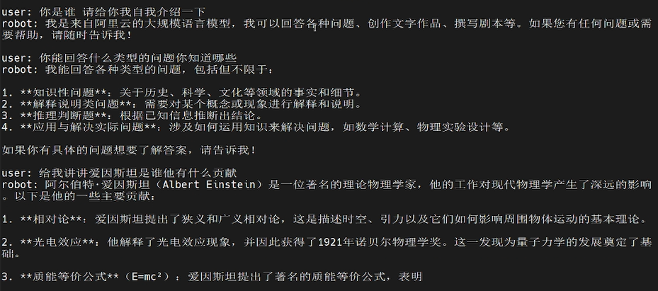 abda6f60-83a2-11f0-9080-92fbcf53809c.png