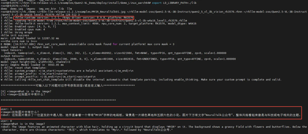 ac491eec-83a2-11f0-9080-92fbcf53809c.png