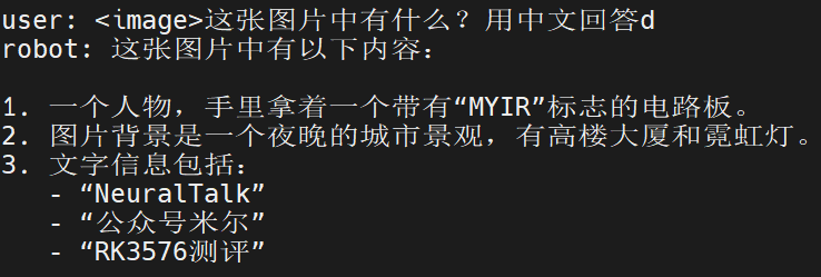 ac88298e-83a2-11f0-9080-92fbcf53809c.png