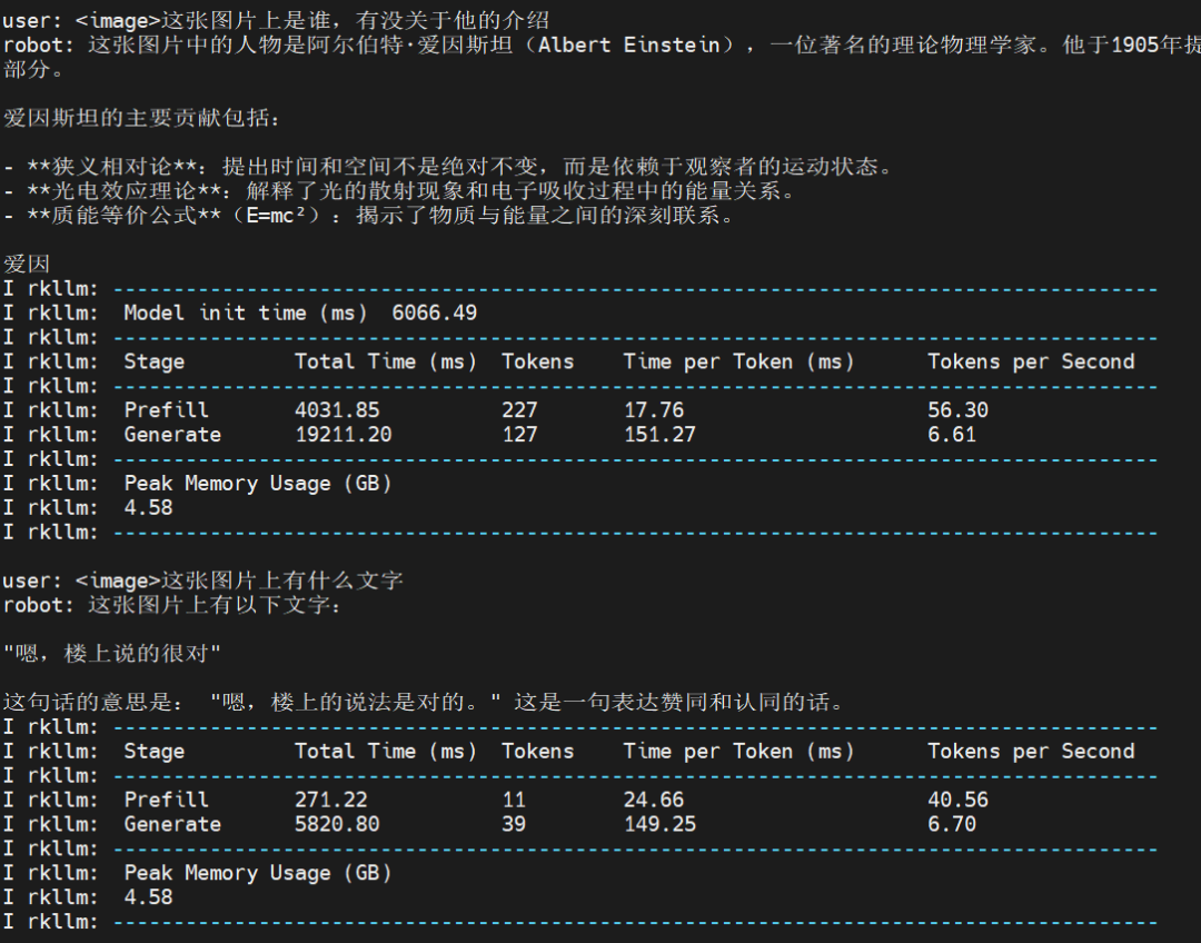aca0488e-83a2-11f0-9080-92fbcf53809c.png