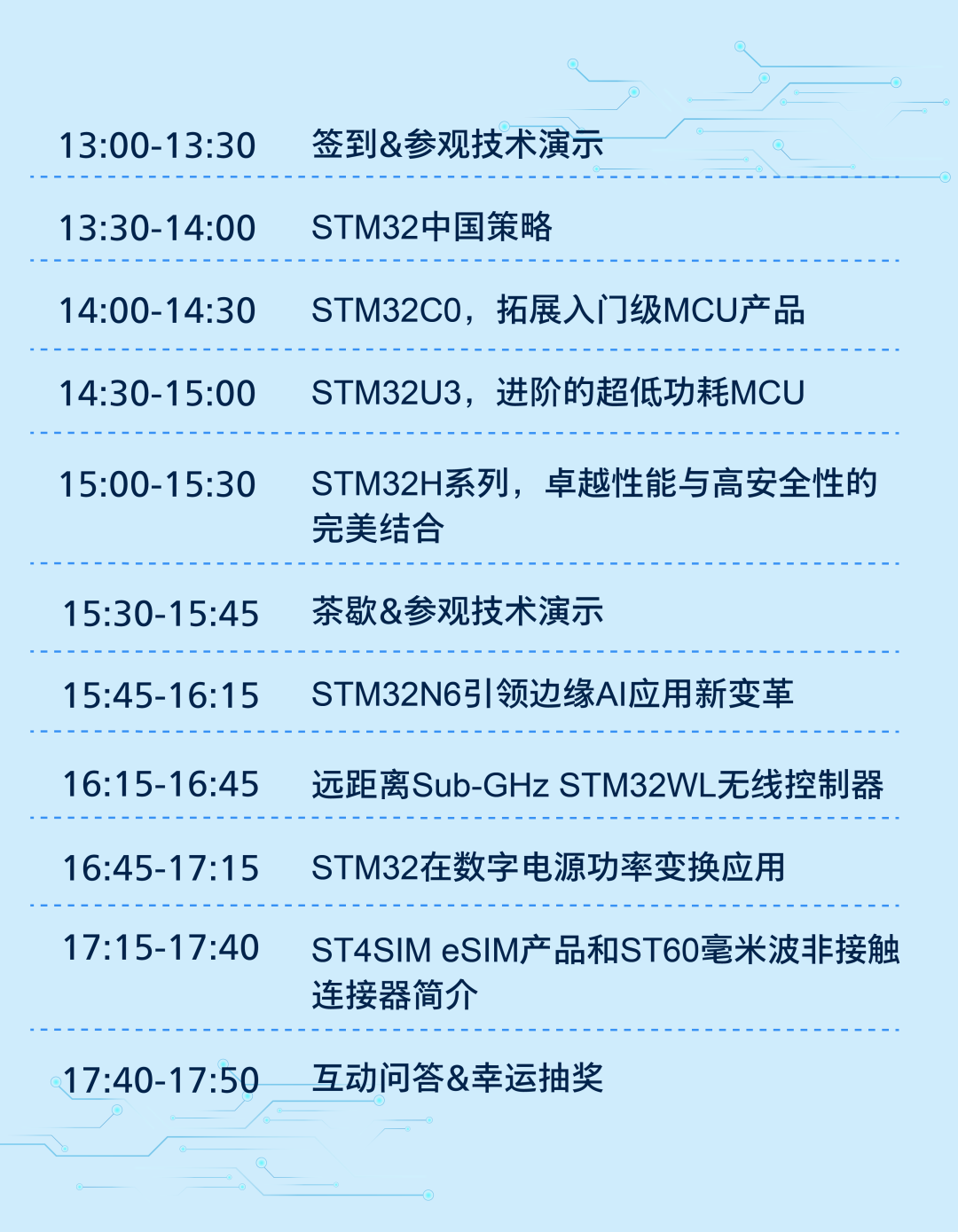 b3521216-83a2-11f0-9080-92fbcf53809c.png