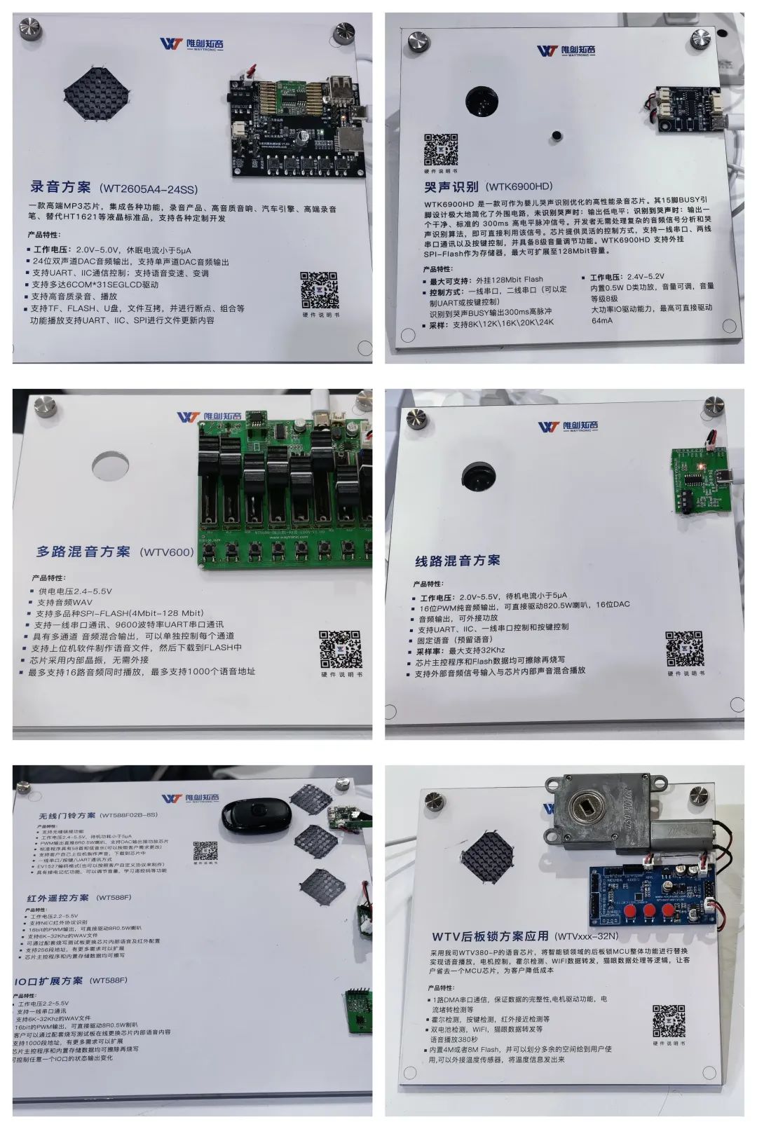 1da81f58-848d-11f0-9080-92fbcf53809c.jpg