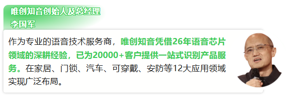 1dbb33e0-848d-11f0-9080-92fbcf53809c.png