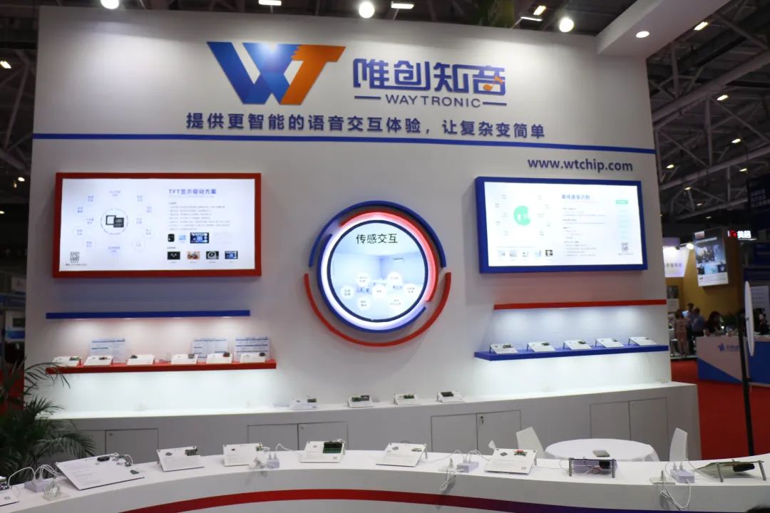 1eace1ae-848d-11f0-9080-92fbcf53809c.jpg