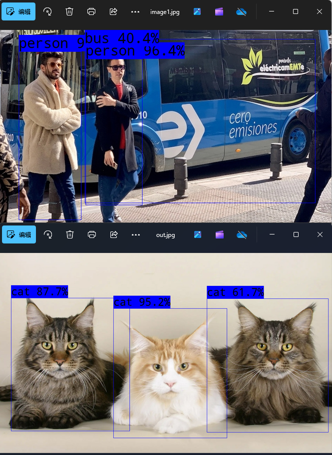 b58699fe-8545-11f0-9080-92fbcf53809c.png