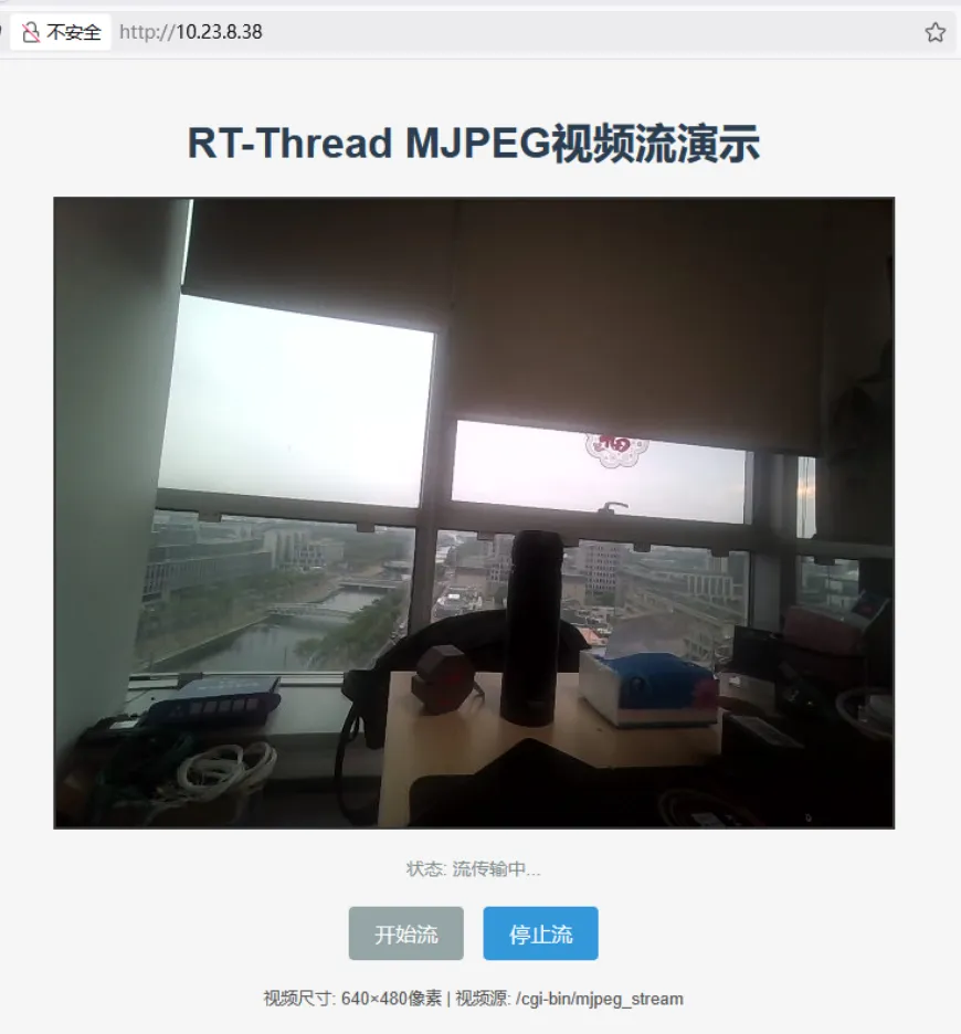 b5aa4138-8545-11f0-9080-92fbcf53809c.png
