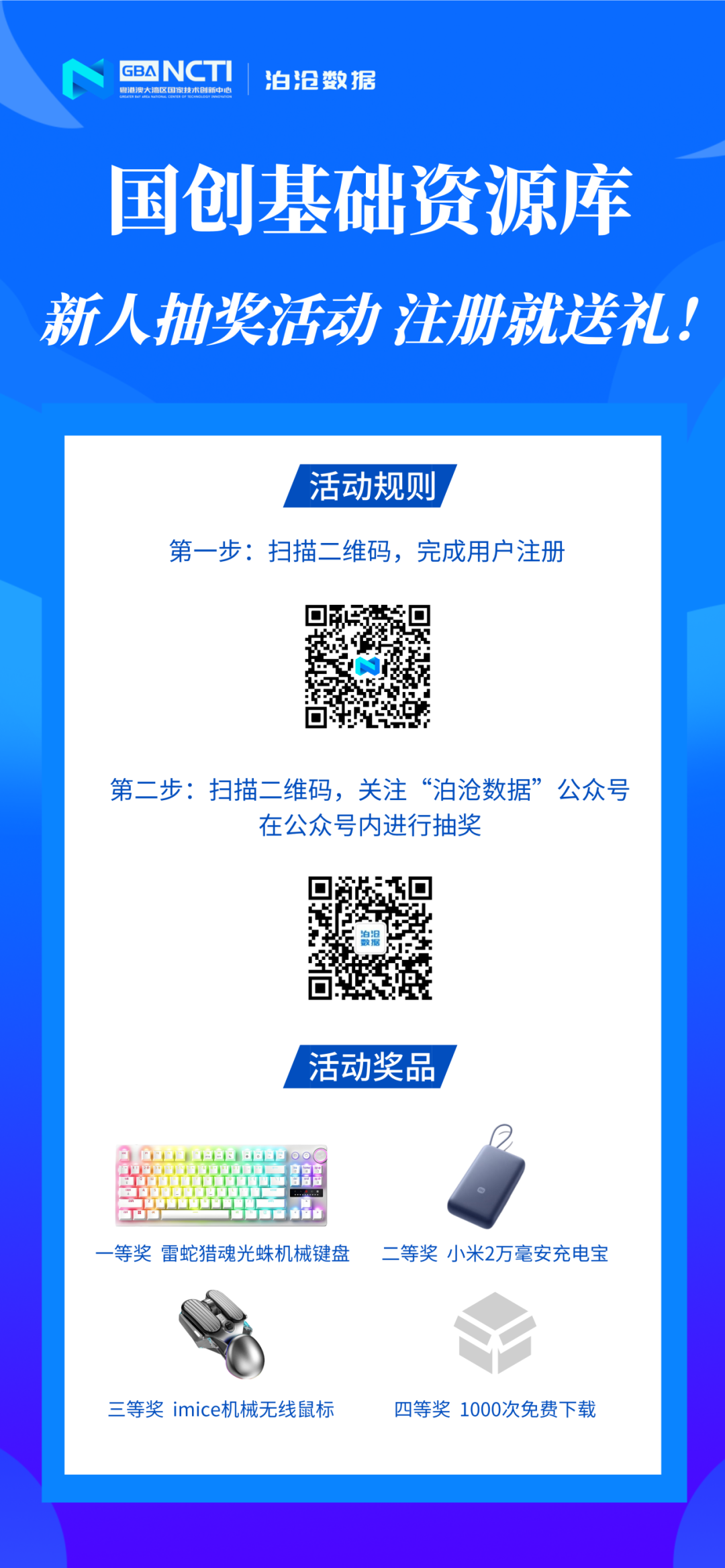 4845ad1e-8976-11f0-8ce9-92fbcf53809c.png