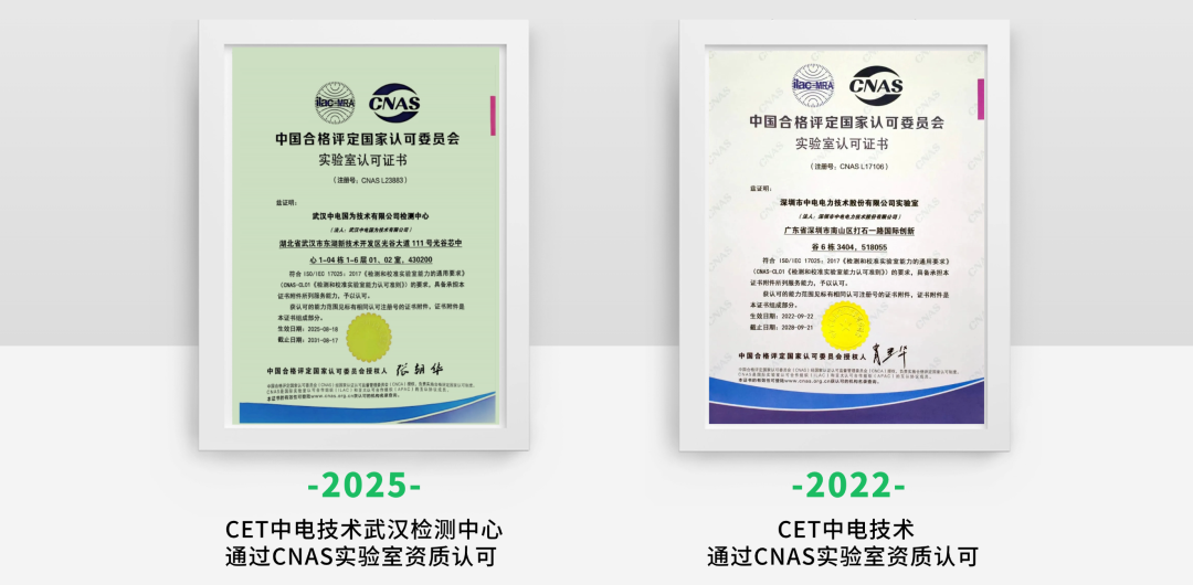 fecddd9a-8976-11f0-8ce9-92fbcf53809c.png