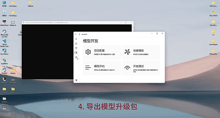 5a7eee46-8d63-11f0-8ce9-92fbcf53809c.gif