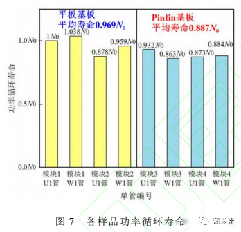 62ee4ae4-8d0a-11f0-8ce9-92fbcf53809c.png