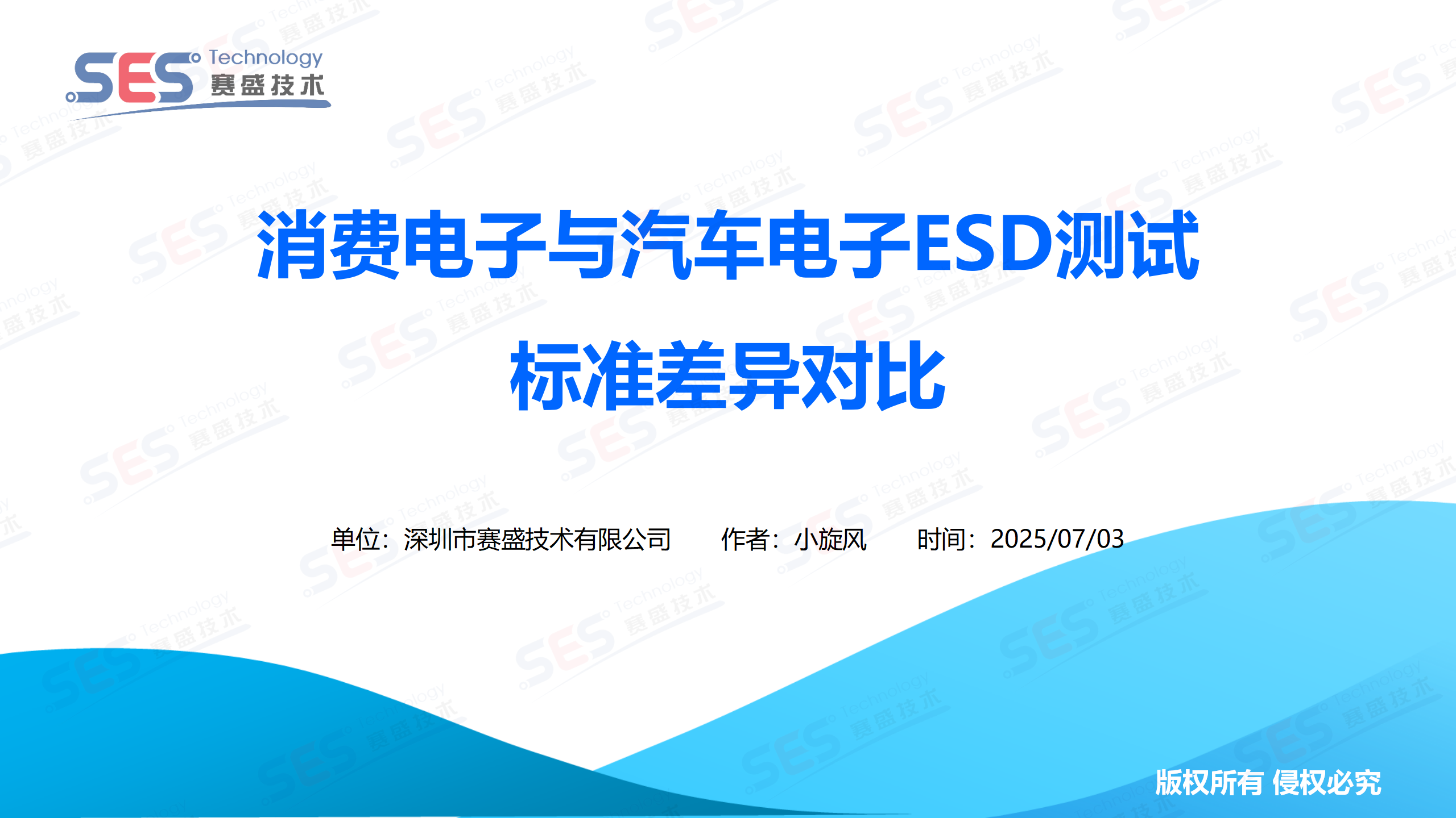 d57b0e80-8d5f-11f0-8ce9-92fbcf53809c.png