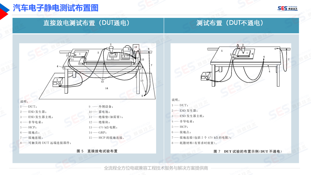 d5f49124-8d5f-11f0-8ce9-92fbcf53809c.png