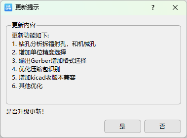 聚焦IFA2018：家养智能赋能智慧家庭将成最大看点—万维家电网