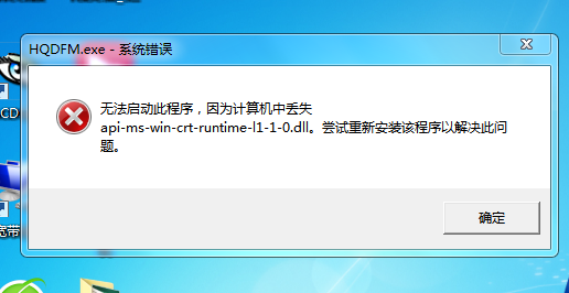 7d0adafc-8dd5-11f0-8ce9-92fbcf53809c.png