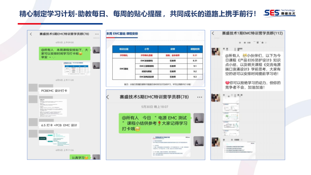 dac620a2-8df8-11f0-8ce9-92fbcf53809c.png