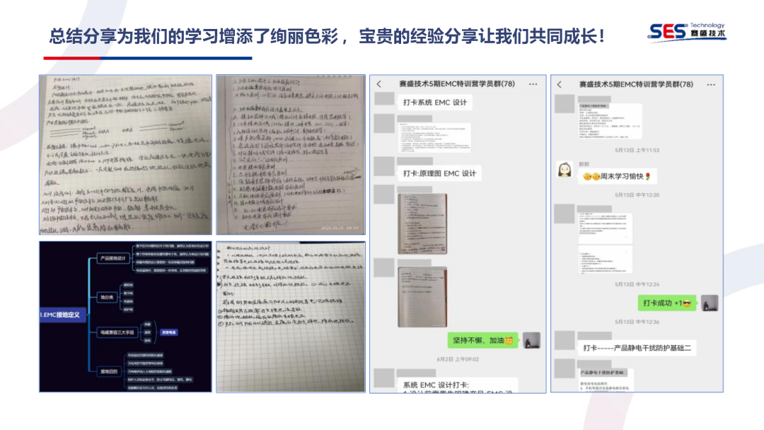 daebe954-8df8-11f0-8ce9-92fbcf53809c.png