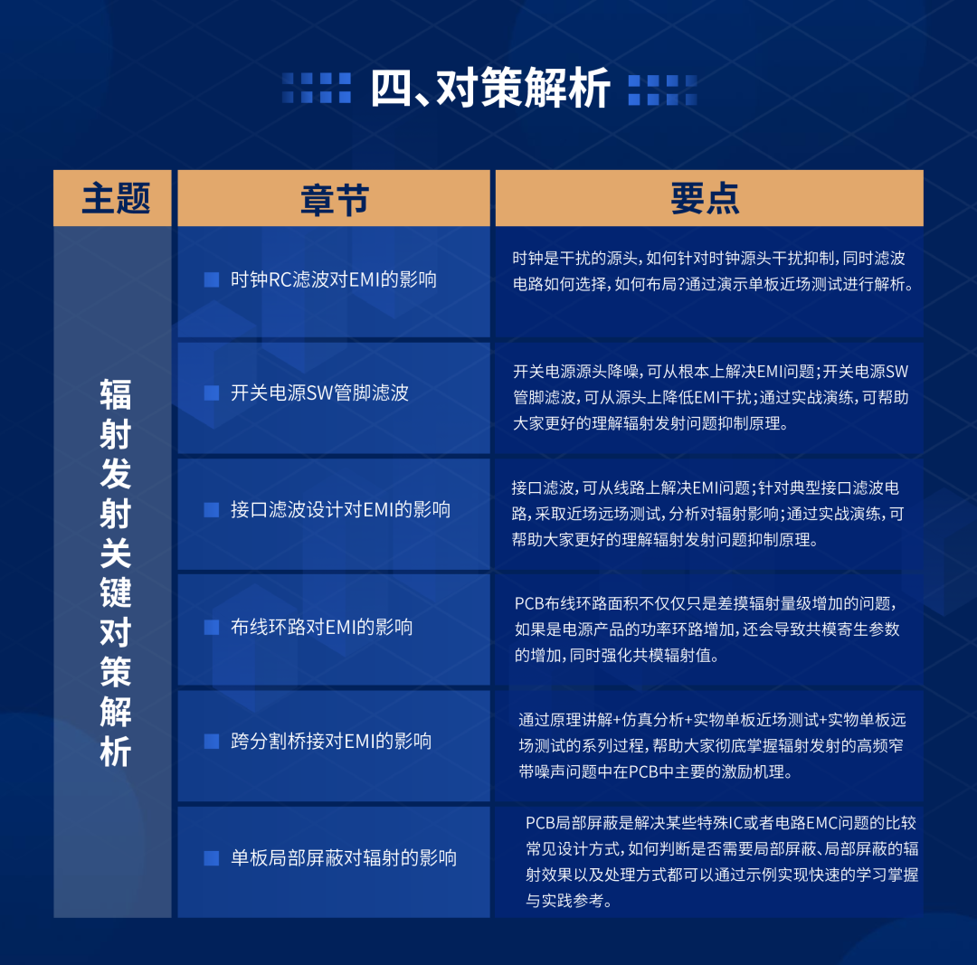 db28d9cc-8df8-11f0-8ce9-92fbcf53809c.png