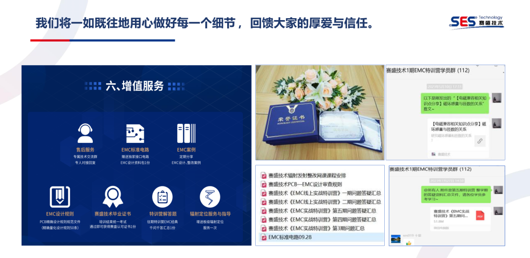 db6aa56e-8df8-11f0-8ce9-92fbcf53809c.png