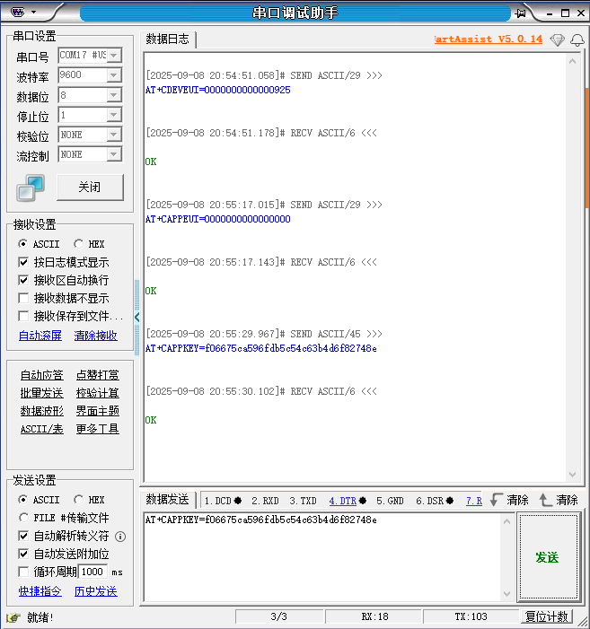470da842-8f03-11f0-8ce9-92fbcf53809c.png