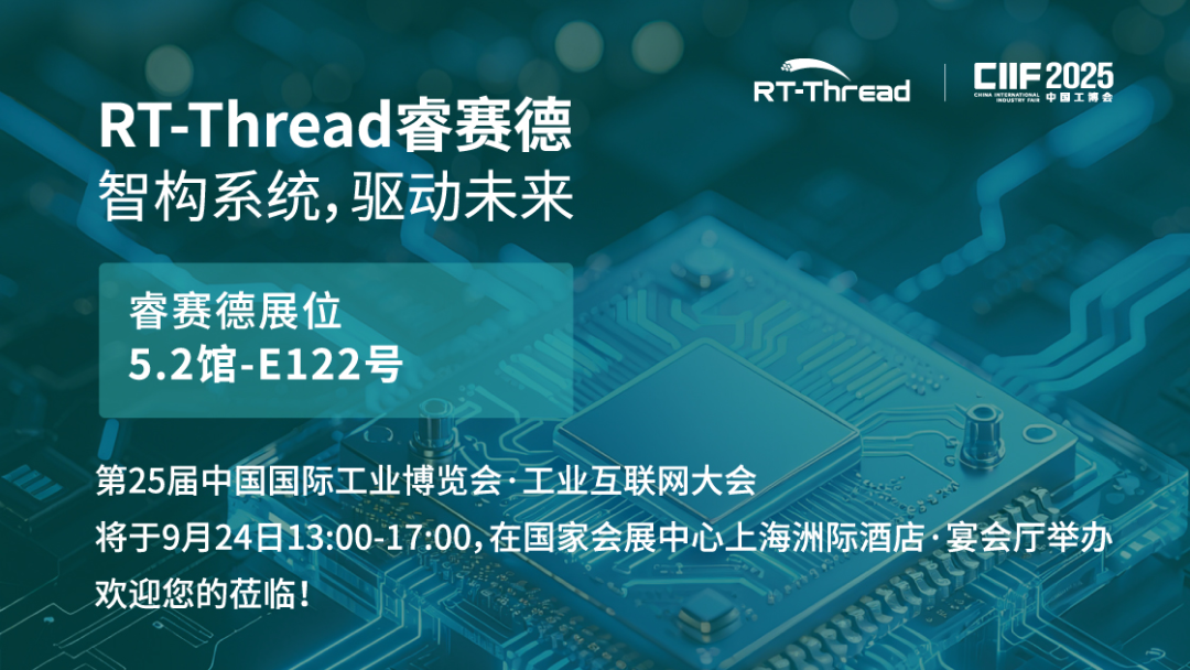 c63eb48e-8efa-11f0-8ce9-92fbcf53809c.png