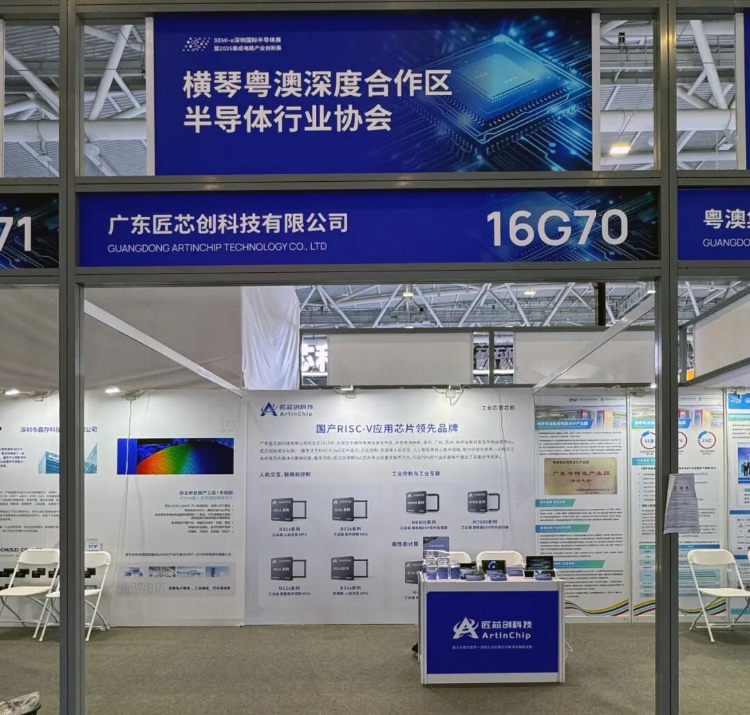 d86eeacc-8f02-11f0-8ce9-92fbcf53809c.jpg